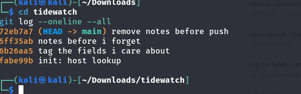 git log git log